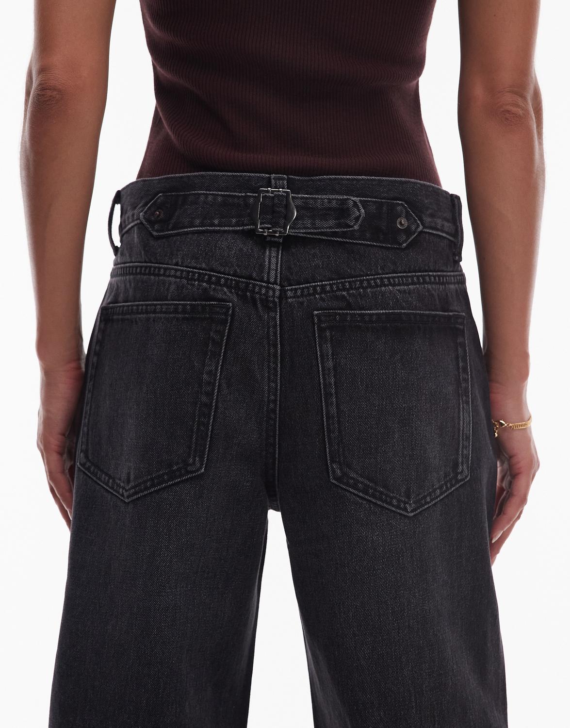 TSCINCH LOW RISE WIDE JEANS